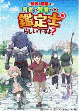 手绘动画原画数量趋势 免费在线影院资讯